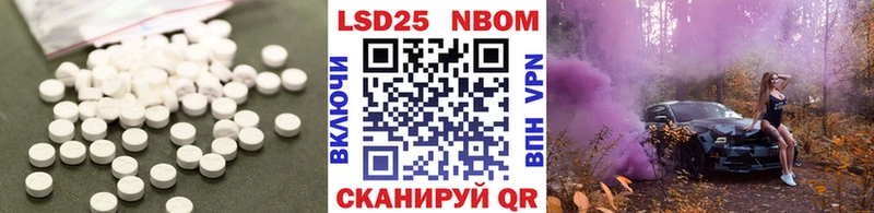 ЛСД экстази ecstasy  это телеграм  Верхняя Пышма  наркошоп  гидра ТОР 