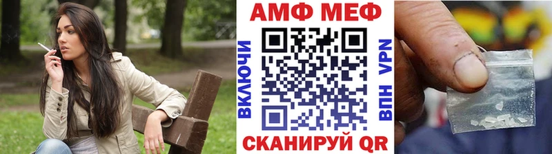 МЕТАМФЕТАМИН витя Верхняя Пышма
