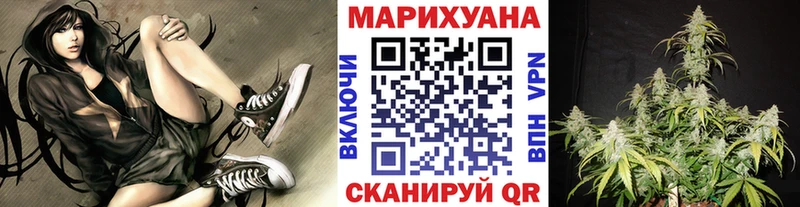 хочу наркоту  Верхняя Пышма  Бошки Шишки индика 