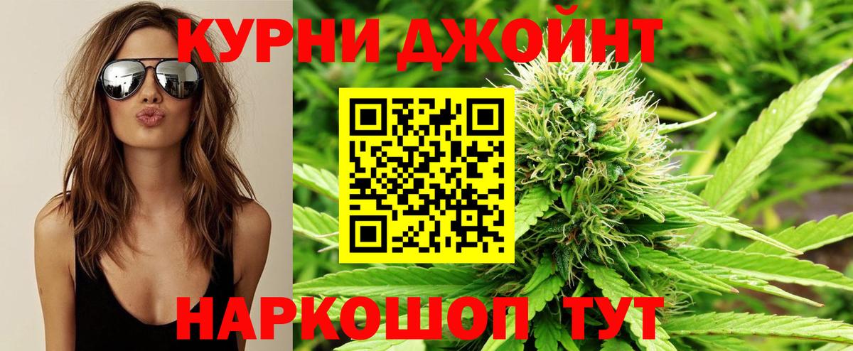 Конопля Ganja  Верхняя Пышма  Конопля ГИДРОПОН 